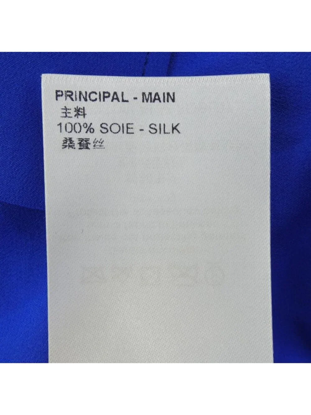 Louis Vuitton Shirt Blue